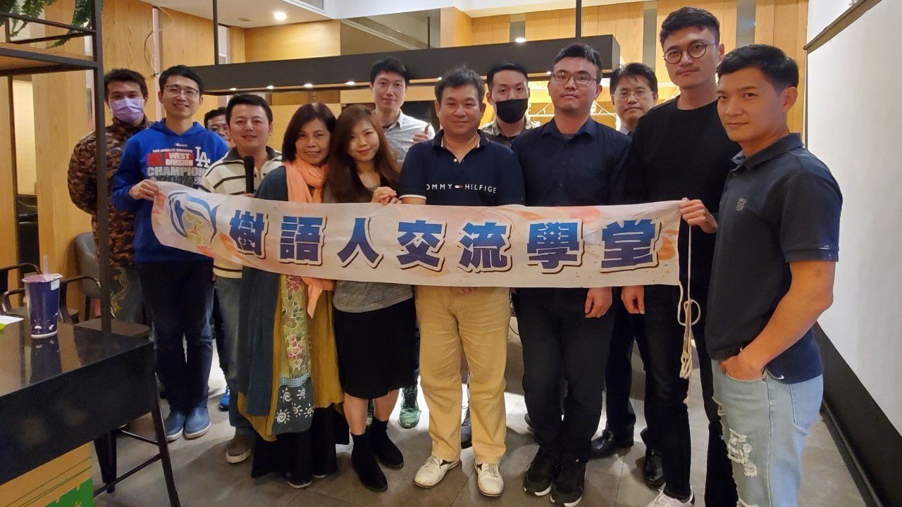 『說好的幸福呢?』分享會：重新啟發幸福觀念