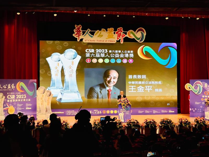 相關圖片