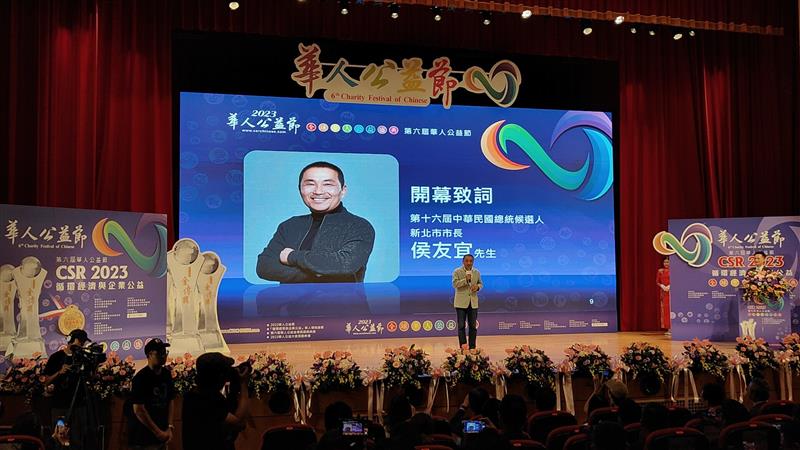 相關圖片