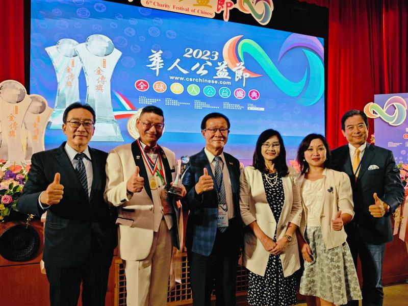 相關圖片