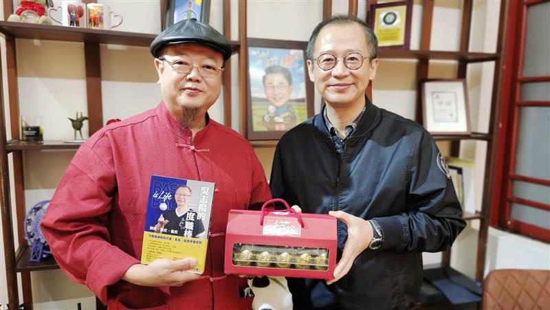 相關圖片