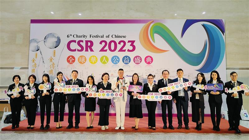 2023華人公益節推廣公益活動 建立公益平台、分享公益理念 、創造台灣新價值，RIWAY38菁英團隊創始人林金瑩：讓愛傳下去