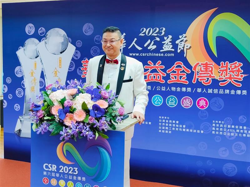 相關圖片