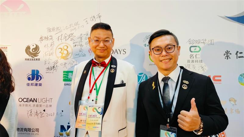 相關圖片