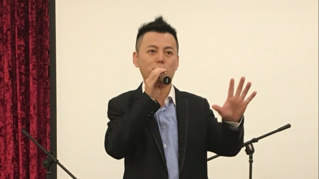  公益活動使者楊瑞成, 熱愛推動社會公益事業 擅長活動企劃及主持