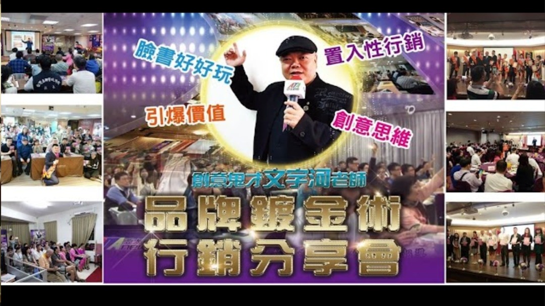 捷豹國際顧問接受企業委託提供專業諮詢，或為企業做診斷提供改善方案