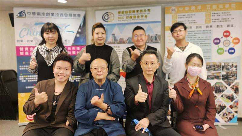 相關圖片