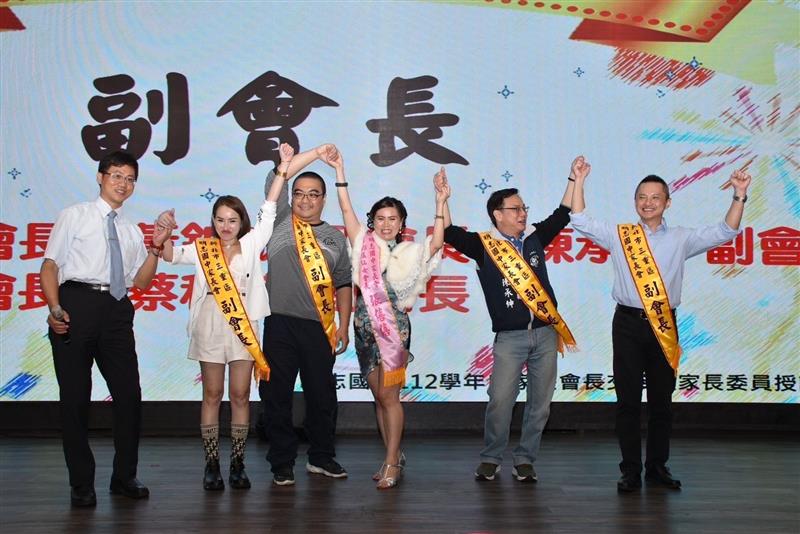 相關圖片