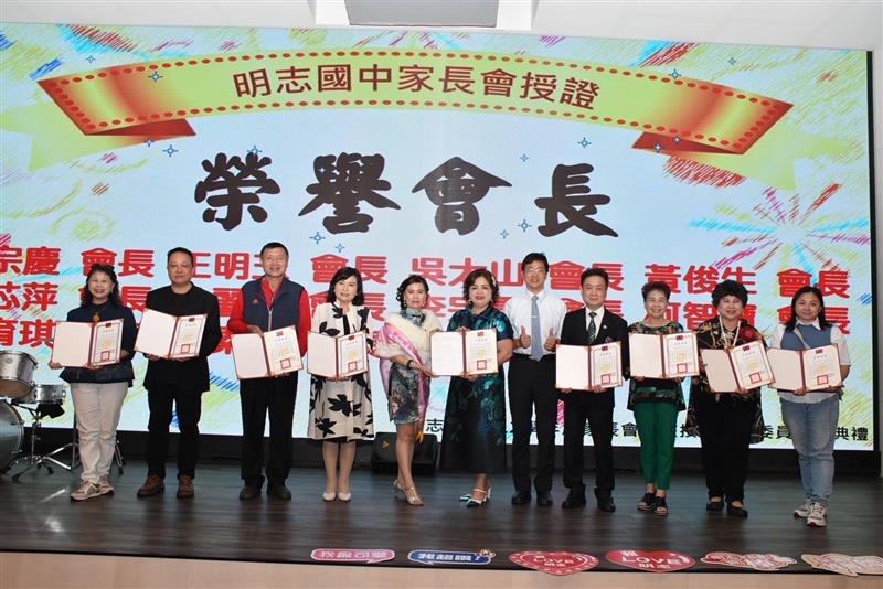 相關圖片