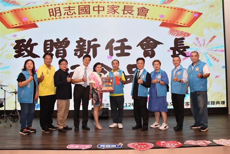 相關圖片