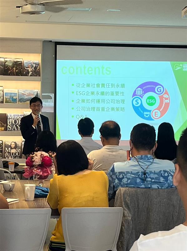 相關圖片