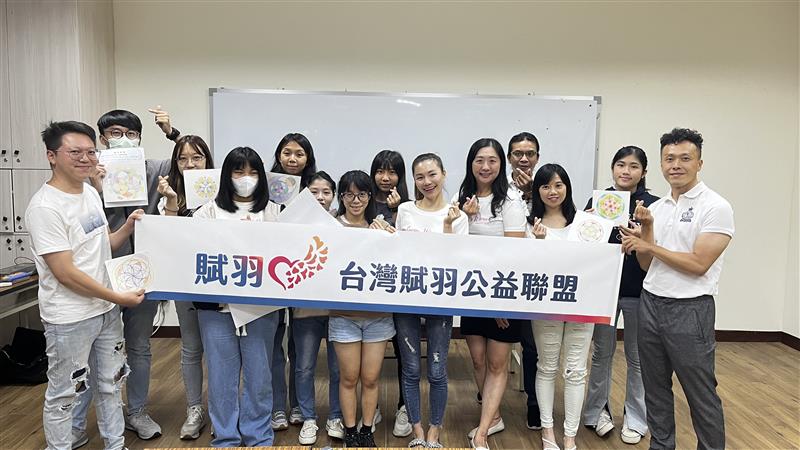 用「心」傳遞溫情！台中慈馨少年家園與台灣賦羽公益聯盟攜手舉辦心流畫活動