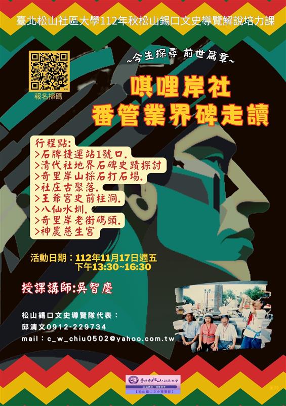 相關圖片