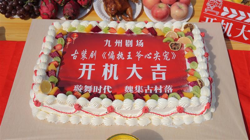 相關圖片