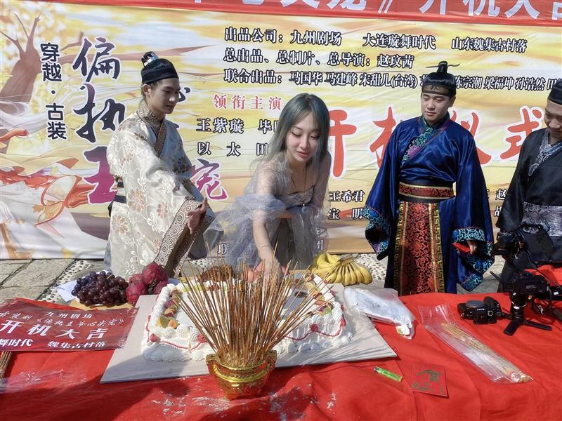 相關圖片