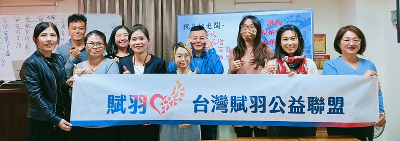 相關圖片
