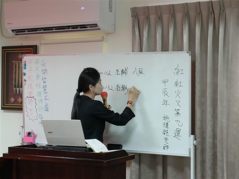 相關圖片