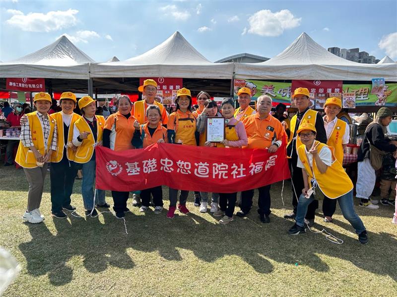 相關圖片