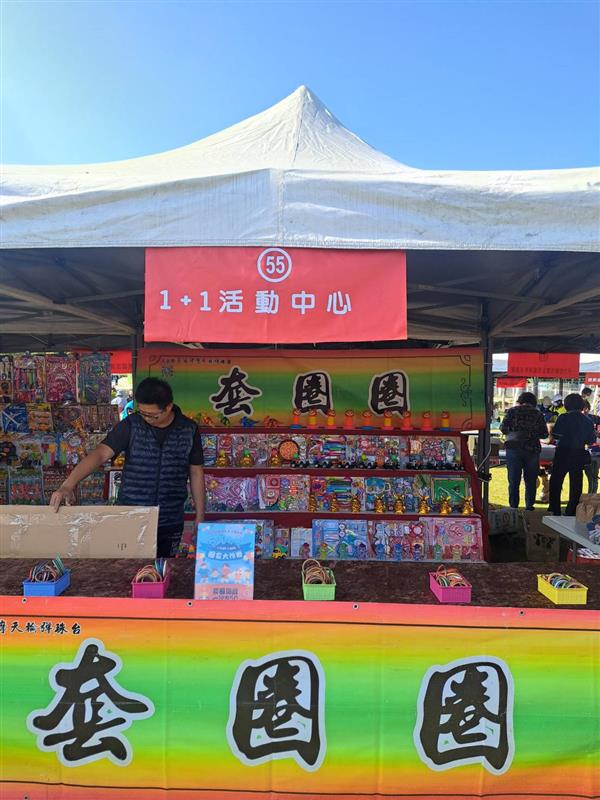 相關圖片