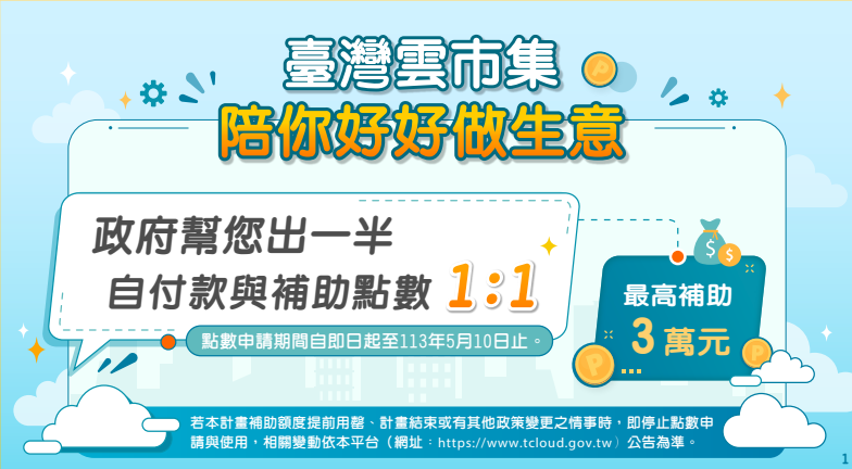 相關圖片