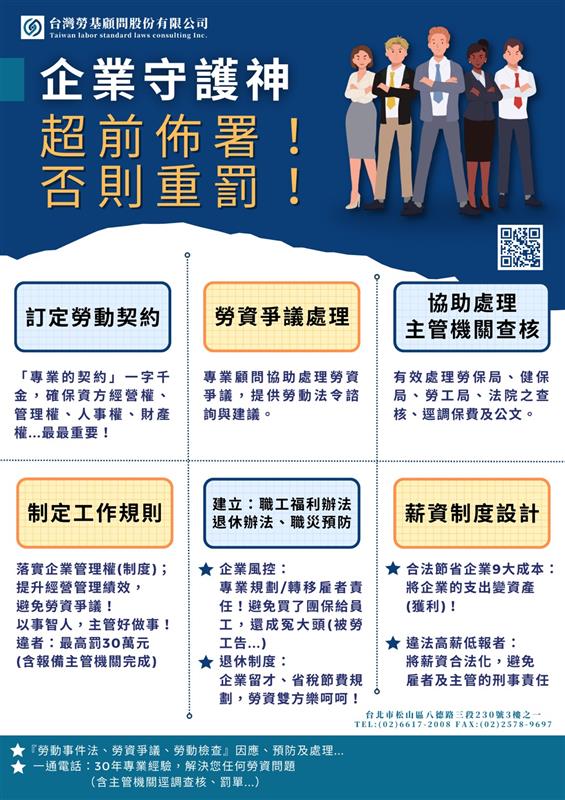 相關圖片
