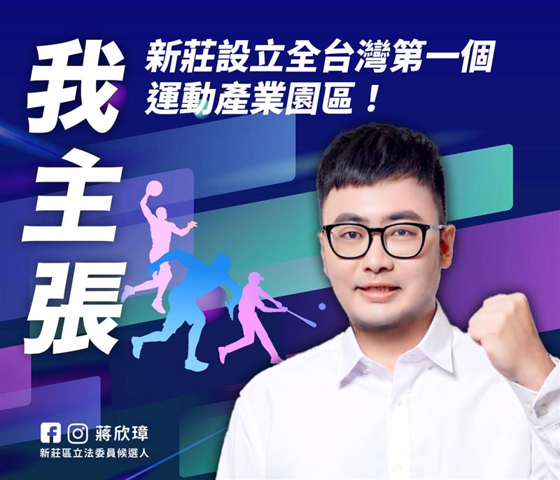 相關圖片