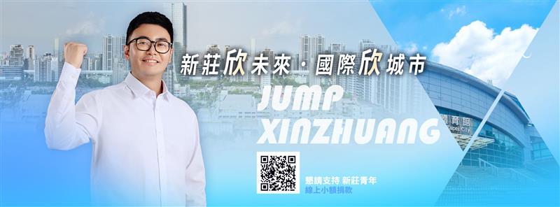相關圖片