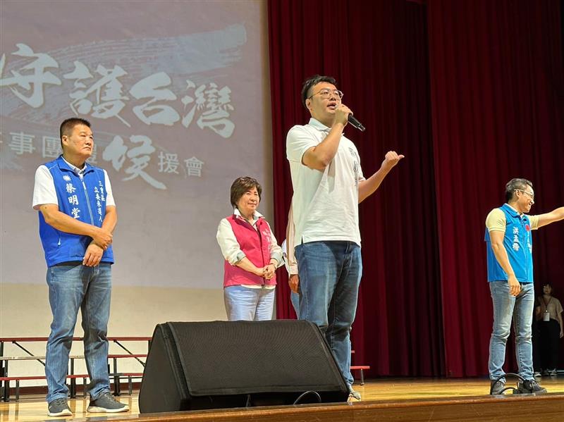 相關圖片