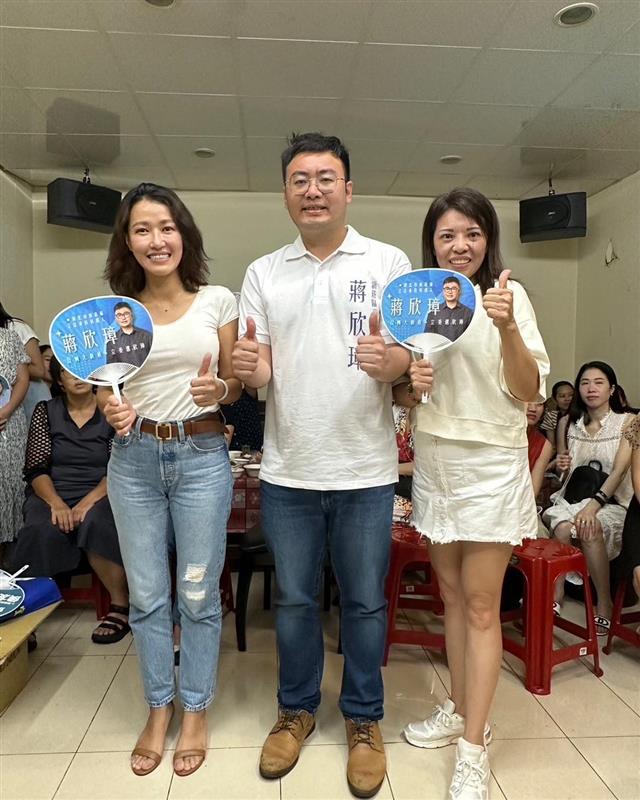相關圖片