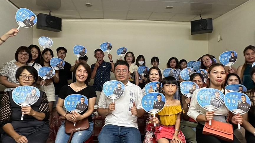推動凍卵補助 尊重女性生育自主 保障婦女自主生育權利，新莊區立委候選人蔣欣璋為民發聲：從欣出發、幸福新莊