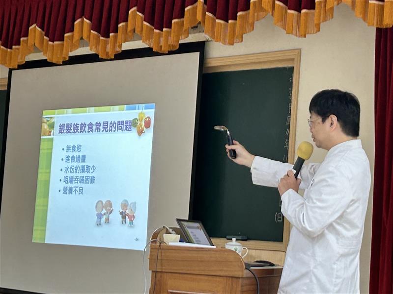 相關圖片