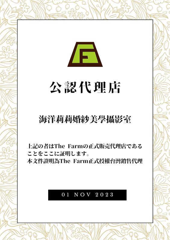 相關圖片