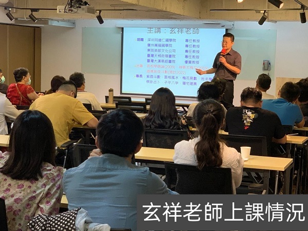 相關圖片
