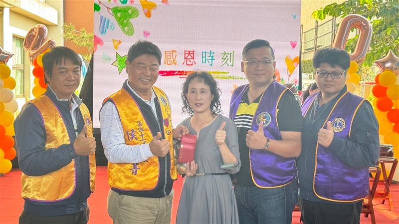 相關圖片
