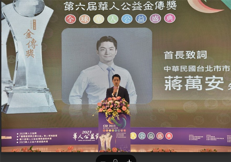 相關圖片