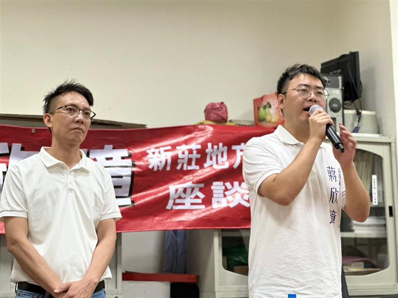 相關圖片
