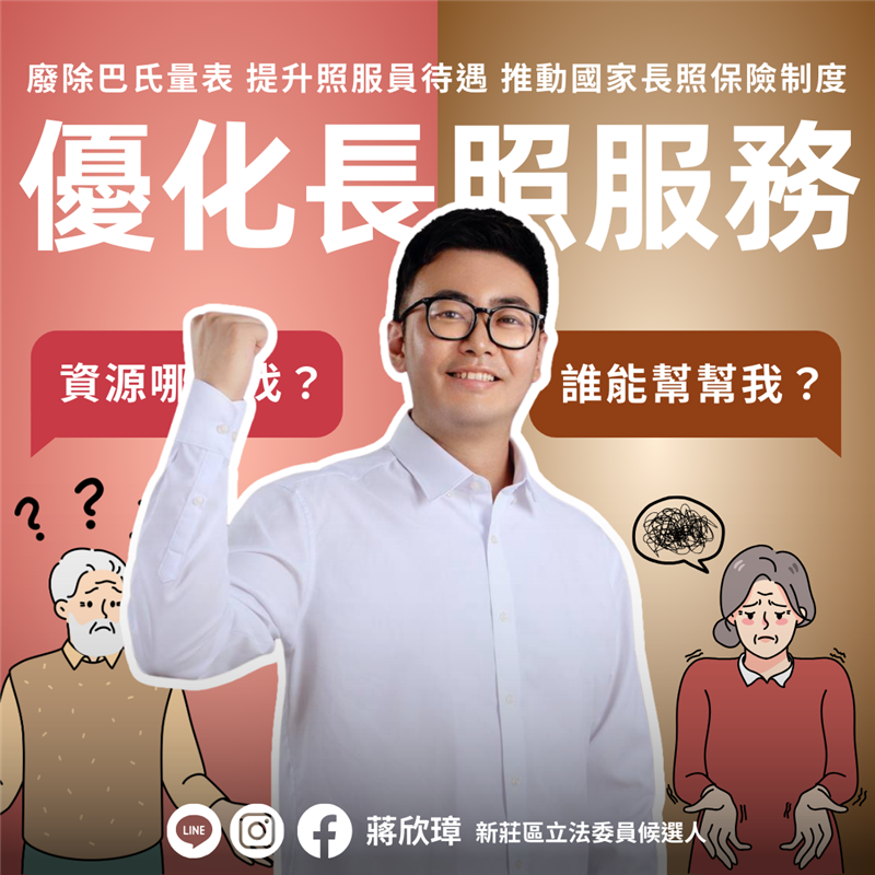 相關圖片