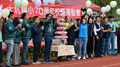 台中大坑國小歡慶70周年校慶 學童展現多元才藝