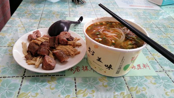 相關圖片