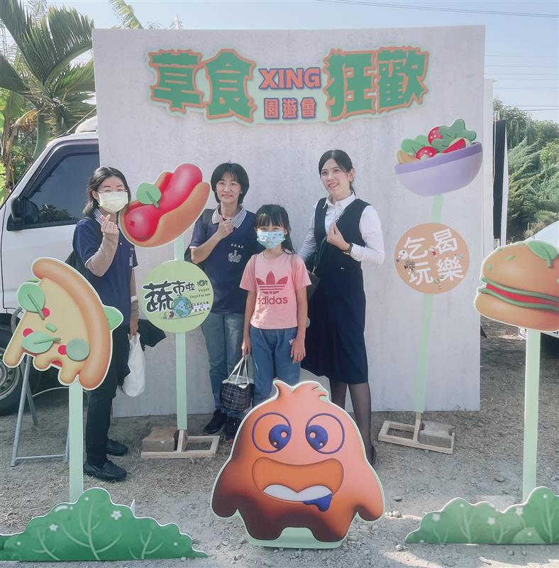 相關圖片