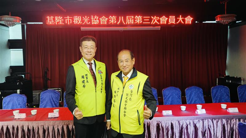 相關圖片