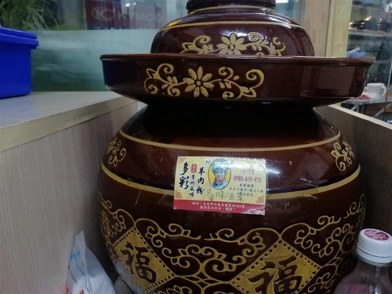 相關圖片