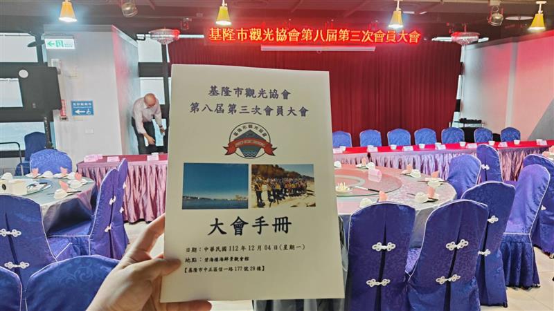 相關圖片