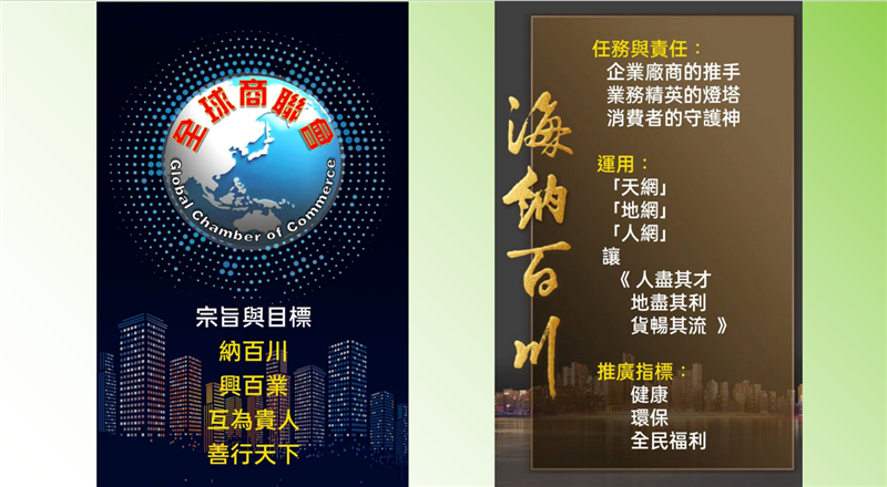 相關圖片
