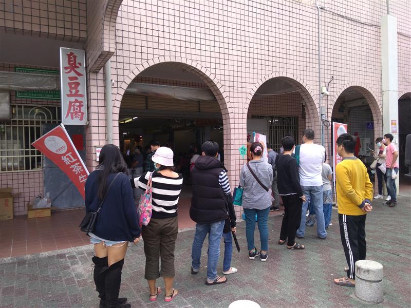 相關圖片