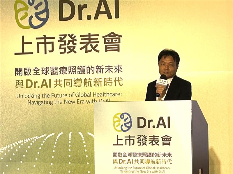 相關圖片