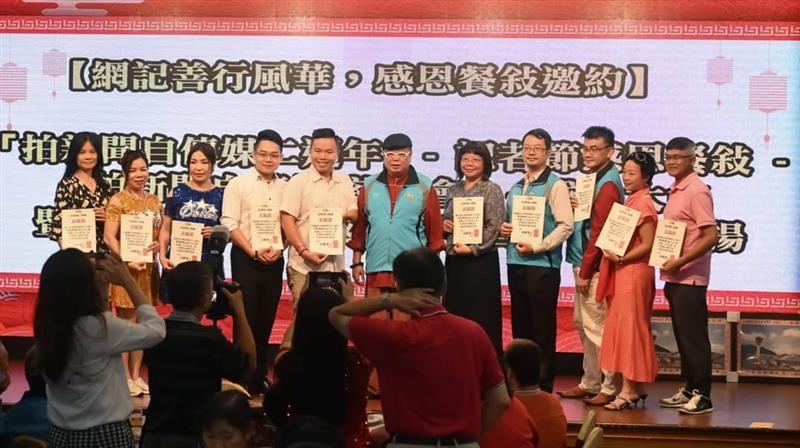 相關圖片