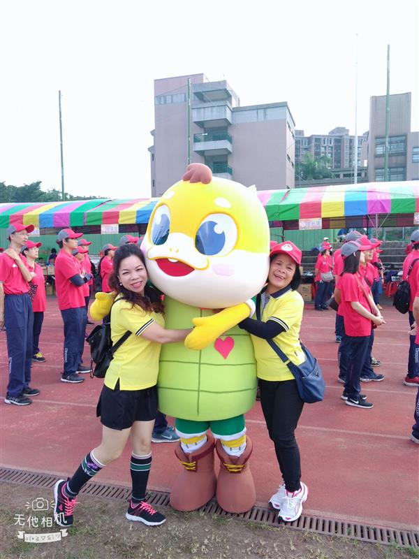 相關圖片