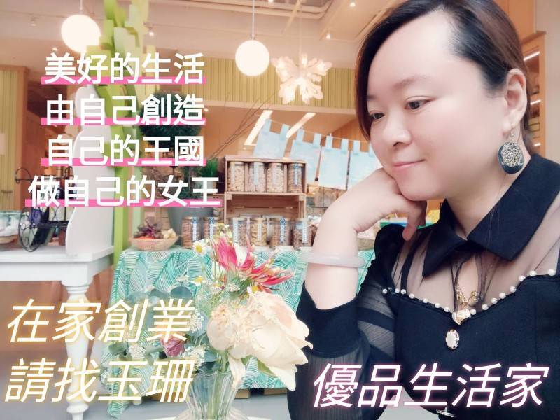 相關圖片