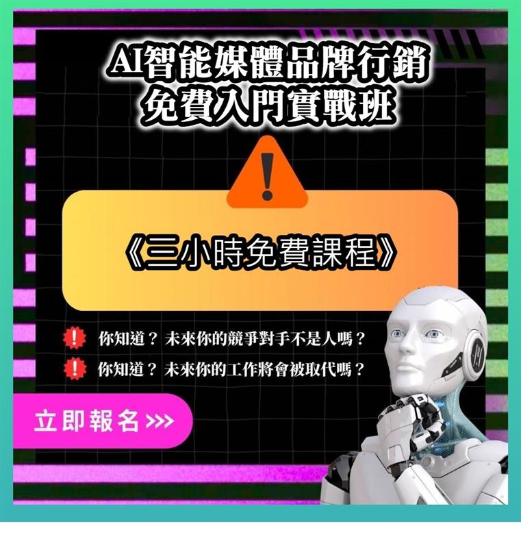 相關圖片